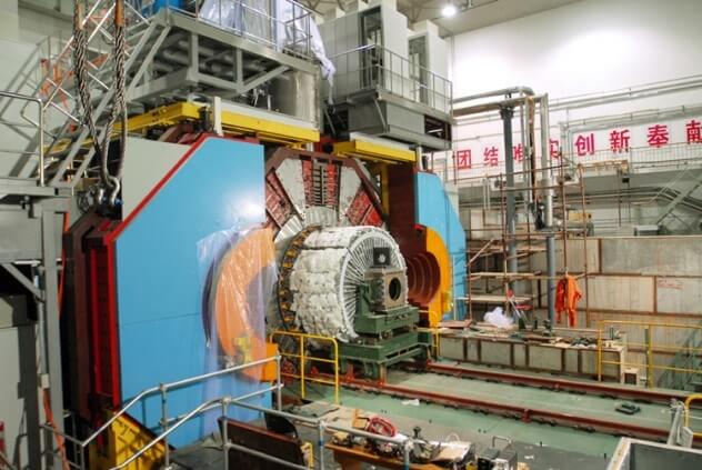 colisionador de quarks colisionador de quarks