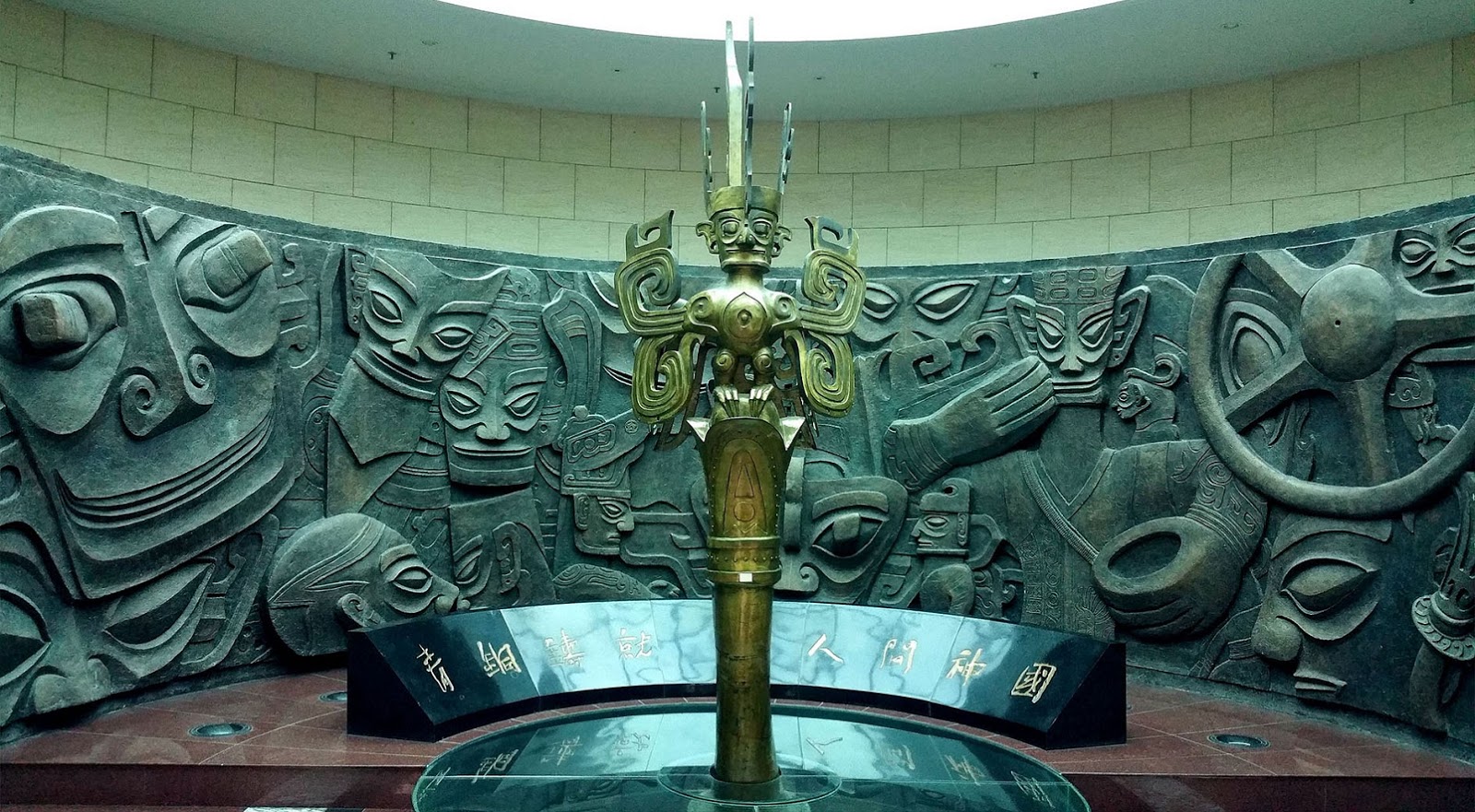 El misterio de la desaparición de la cultura Sanxingdui 31