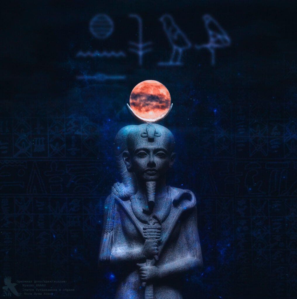 Las huellas del gobernante del antiguo Egipto conducen a la luna 3