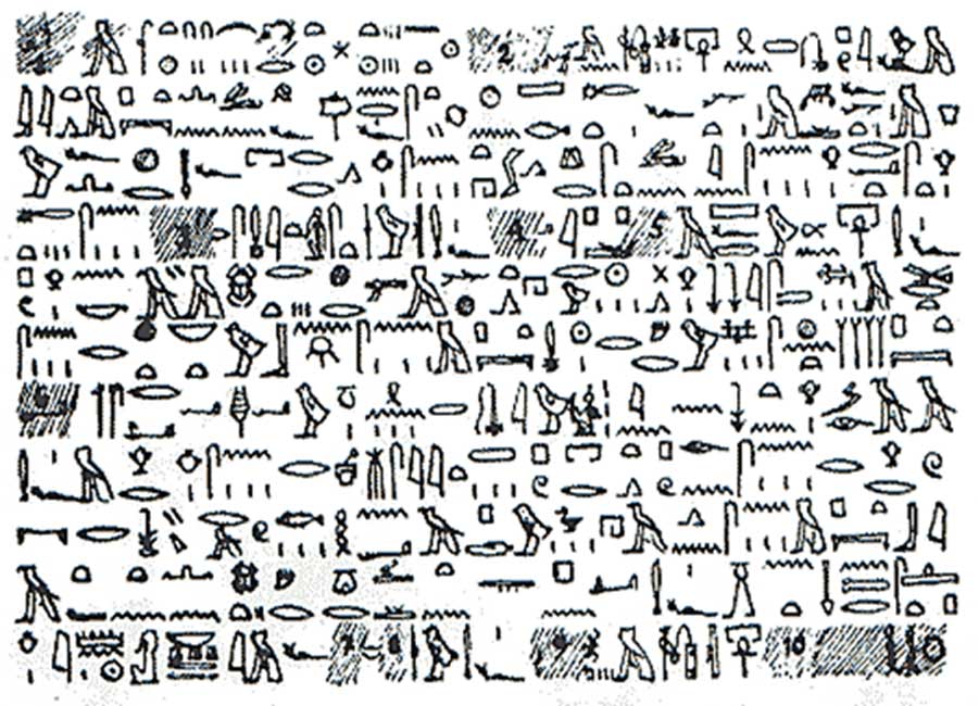 Texto copiado del Papiro Tulli pasado a la escritura jeroglífica (Papiro Tulli)